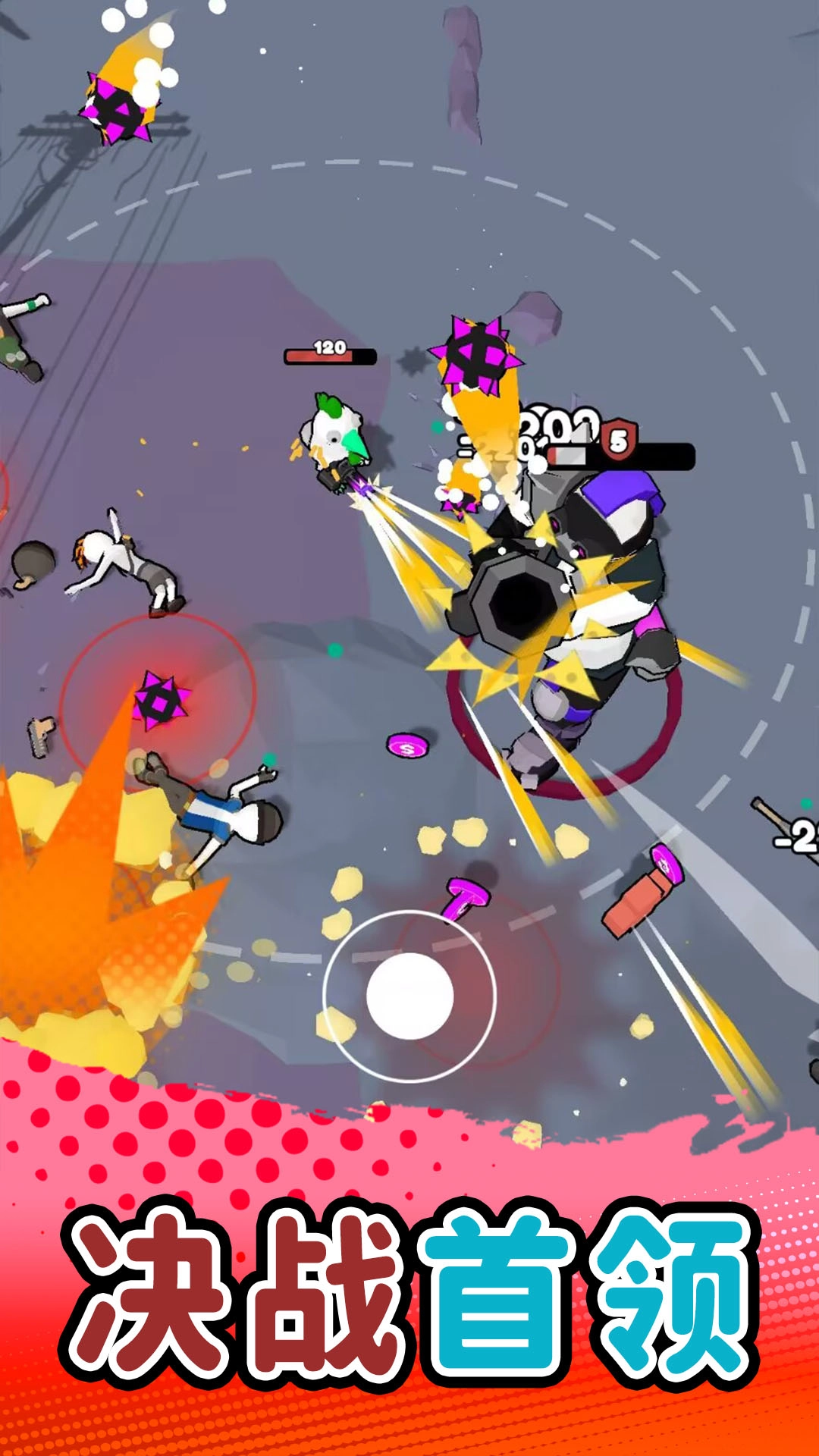 3D枪击都市游戏