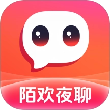 陌欢夜聊手机版