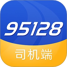 95128车主端软件