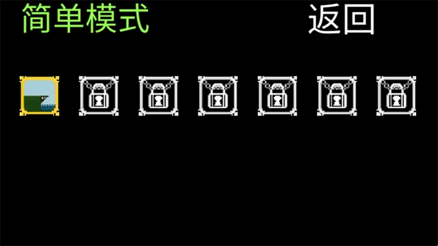 跳桥求死不能 图2