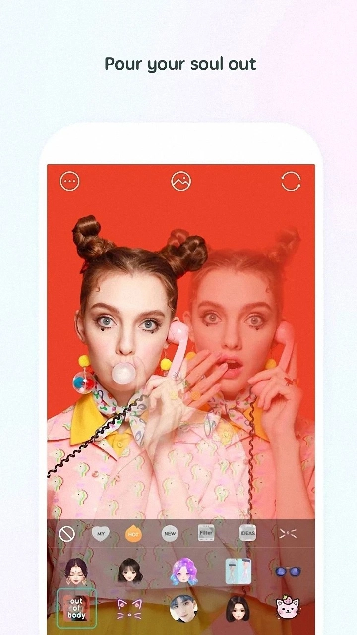 美颜万能相机图2