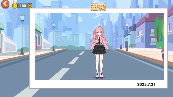 双人美少女换装图4