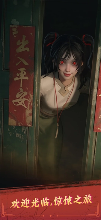 谁来救救我最新版图3