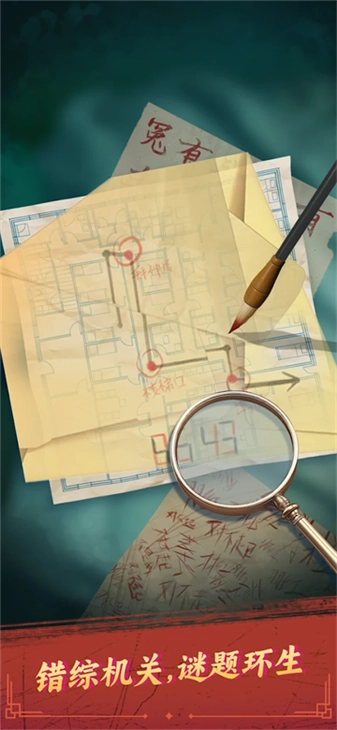 谁来救救我最新版图2