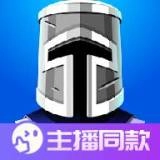 围攻付费解锁版