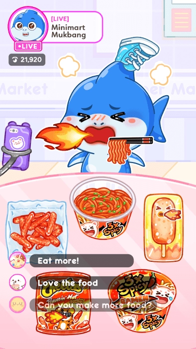 萨胡尔的吃播频道游戏图3