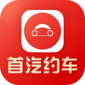 首汽约车司机端安卓版