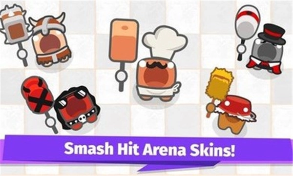 蠕虫大作战菜单(3)