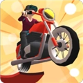 刺激摩托安卓版