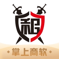 掌上商软商户版 V3.3.8