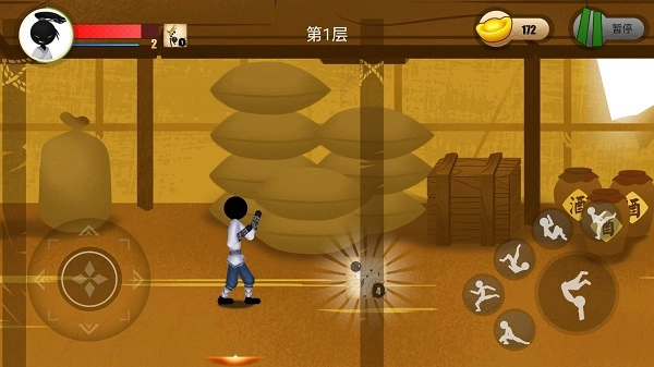 侠义火柴人2mod修改器最新版图3