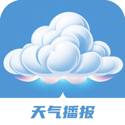 绚丽天气手机版