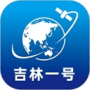 吉林一号共生地球 