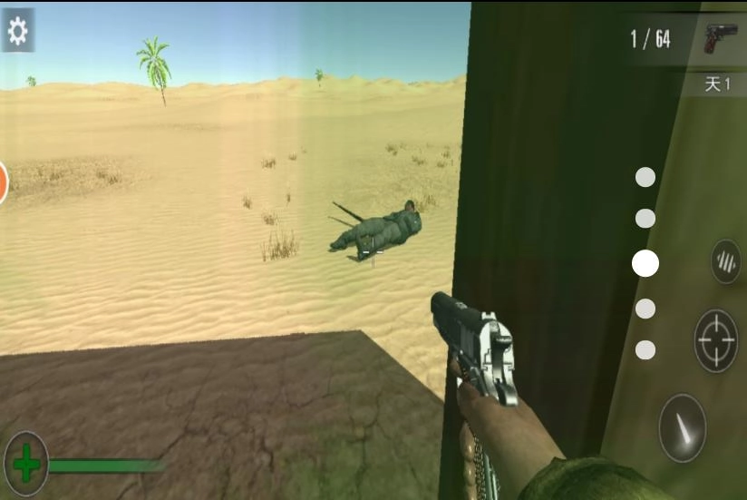 皇家精英战场(3)