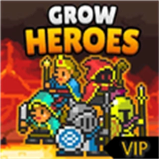 成长英雄