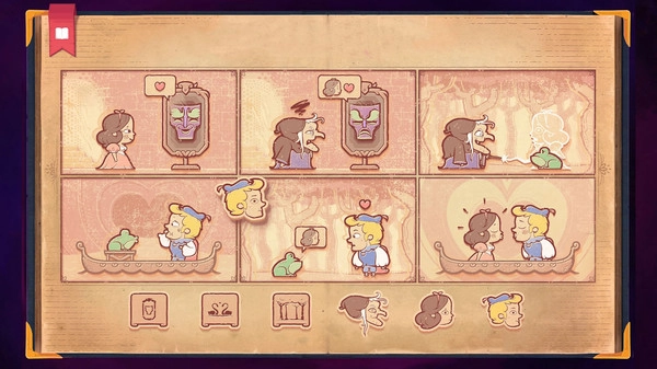 大脑爱情故事游戏(1)