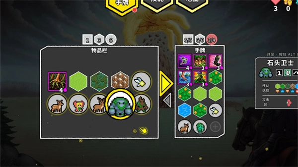 无命令战术正版4