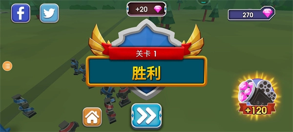 史诗战争模拟2菜单图2