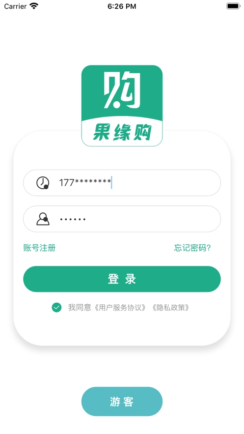 果缘购图5