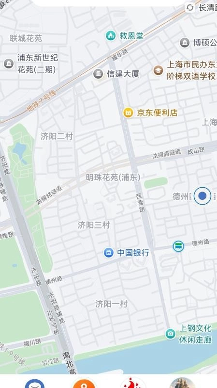 到此一游最新版