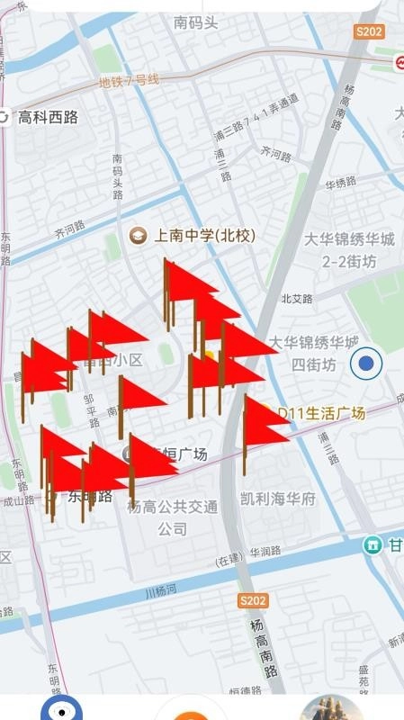 到此一游最新版