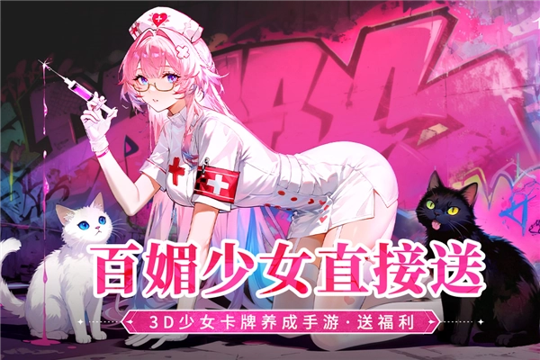 命运圣契折扣版(1)