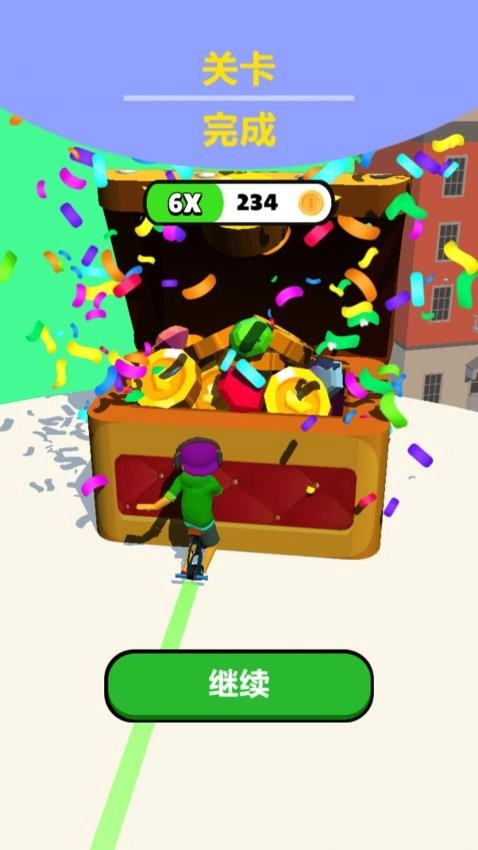 全民快冲关游戏