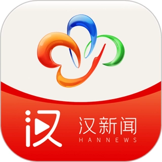 汉新闻网页版