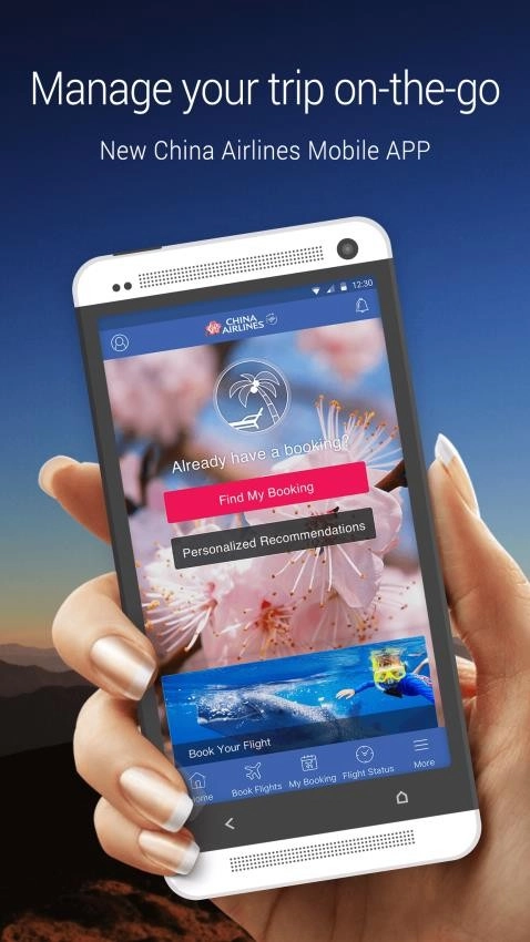 中华航空App最新版5