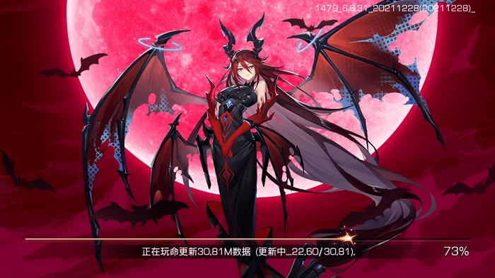 校花养成物语图1