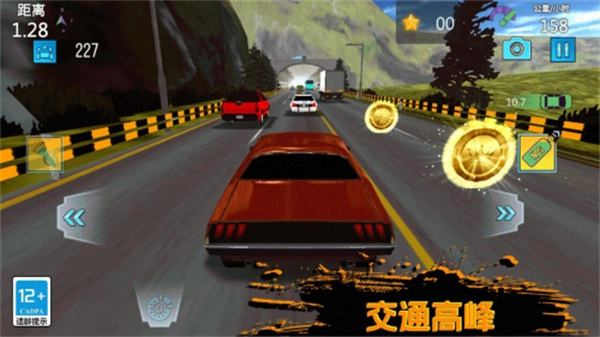 赛车狂人正版图1