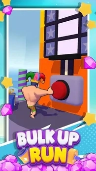 肌肉狂奔(Bulk Up! Run)(2)