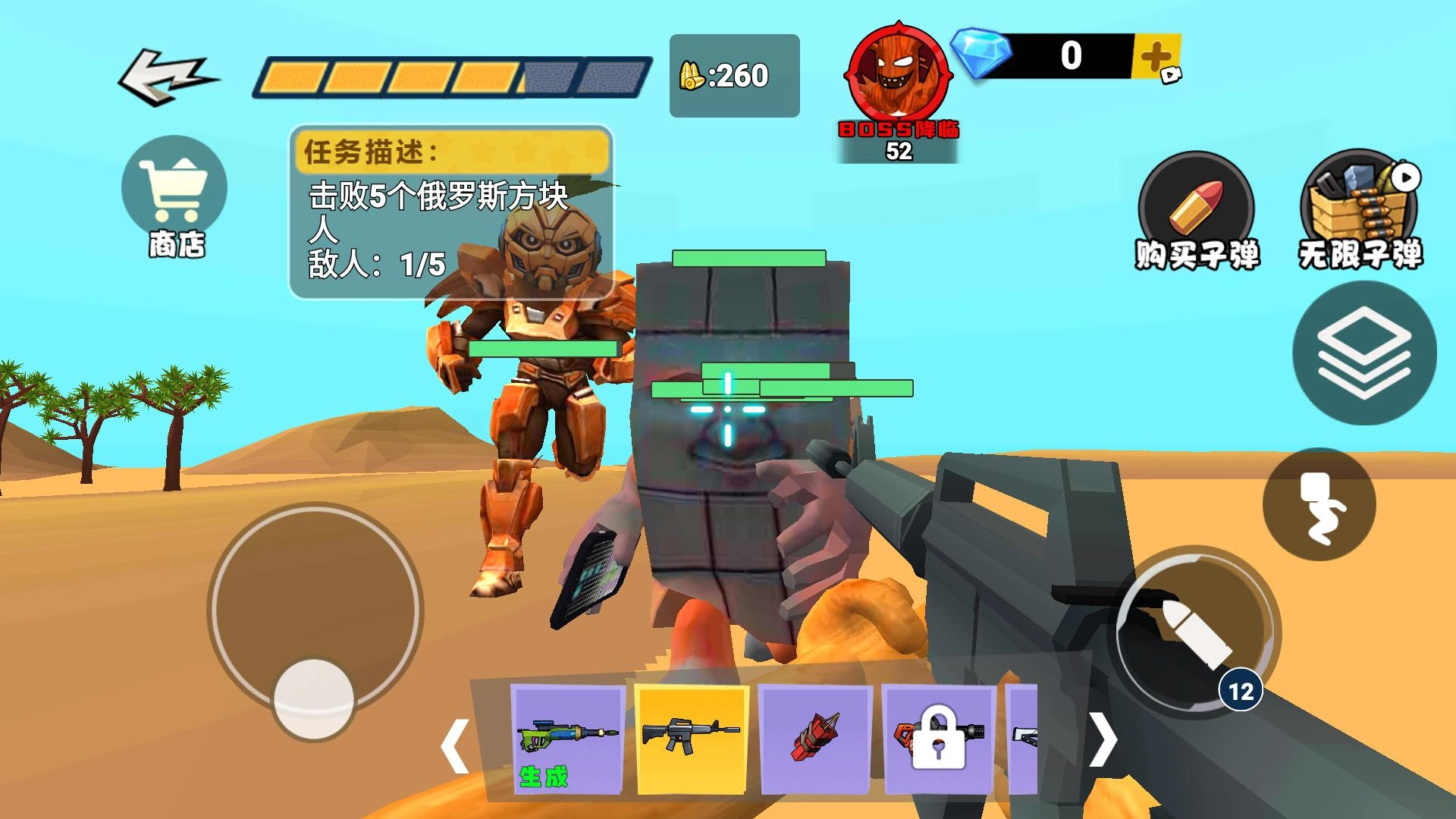 山海经后室逃脱(3)