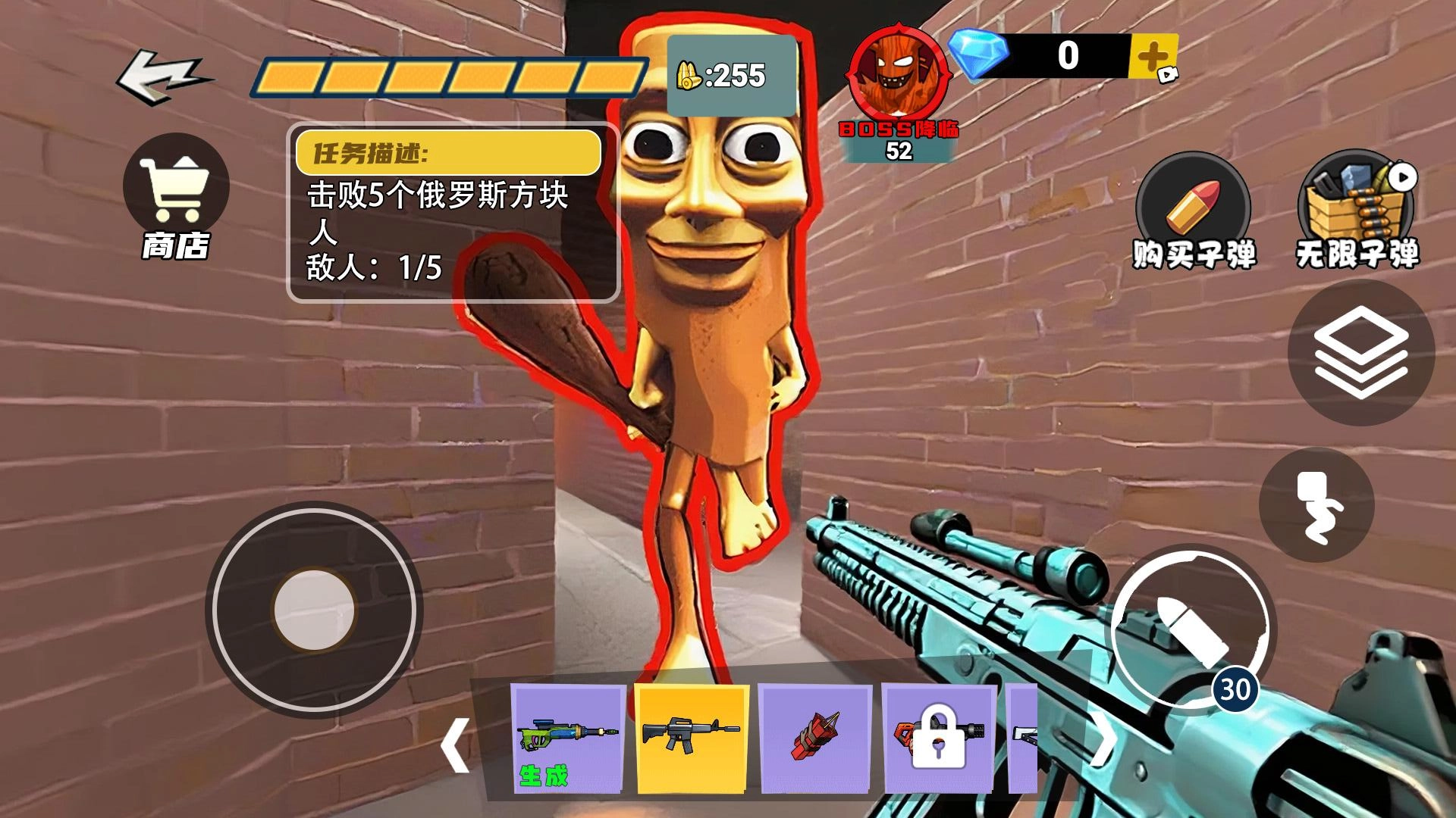 山海经后室逃脱(4)