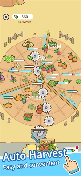 环形洒水农场免广告4