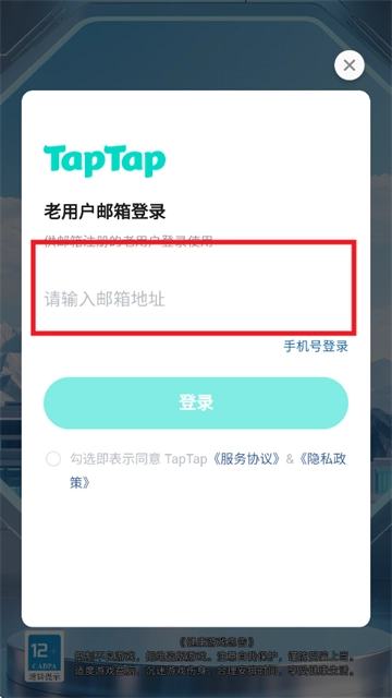女神越多我越强(3)