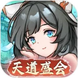 大梦道心录 V1.0.25