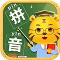 儿童学拼音