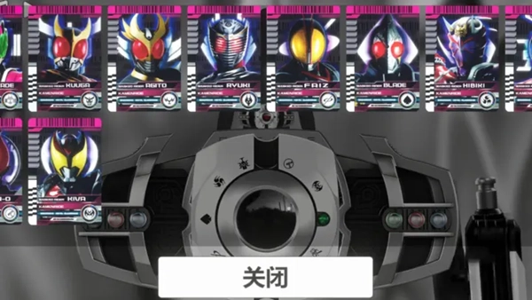 假面骑士帝骑模拟器豪华版截图2