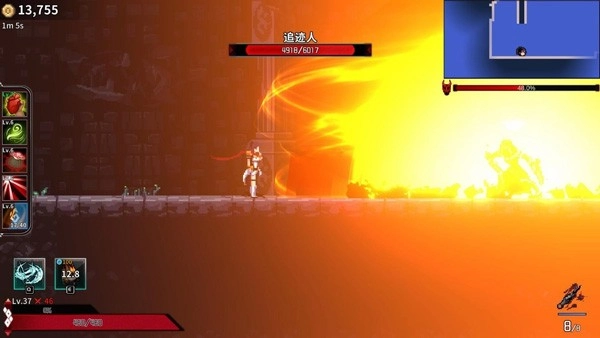 妖刀退魔忍游戏vvbeat截图2