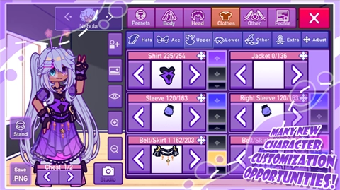 加查星云最新版图6