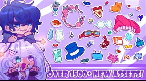 加查星云最新版图2