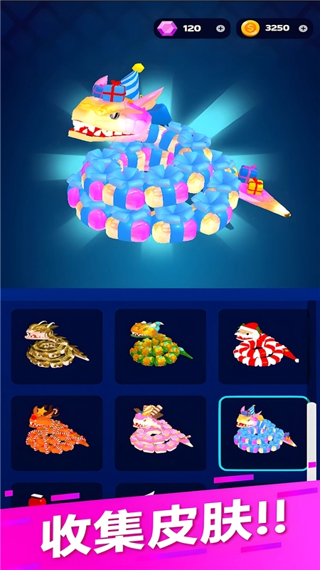 大蛇贪吃小蛇免费游戏手机版图6