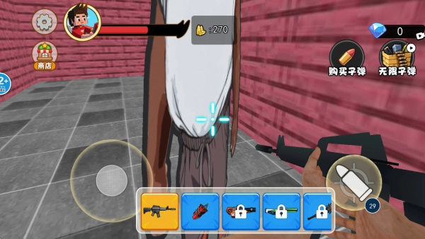 生存挑战模拟正版图1