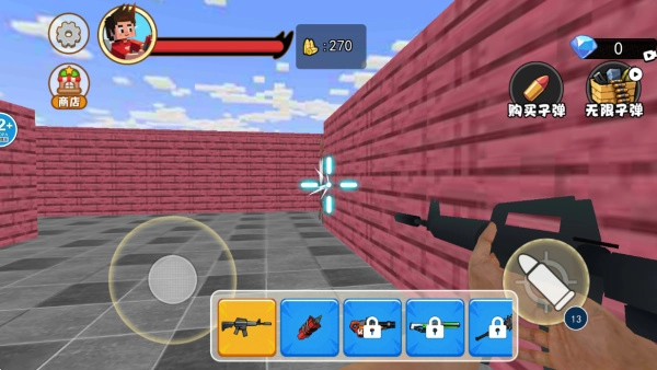 生存挑战模拟正版图4