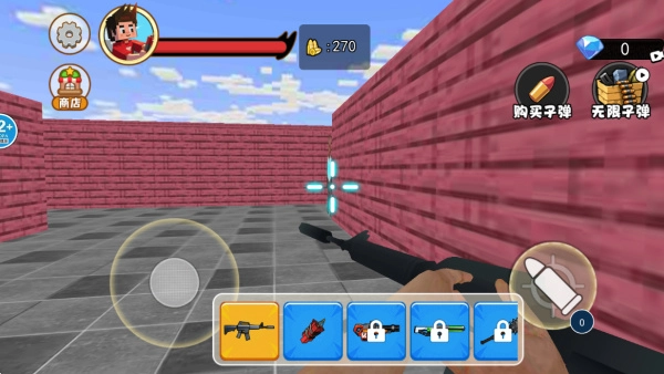 生存挑战模拟正版图2