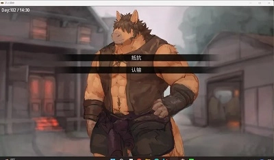 矛之酒馆手机版图4