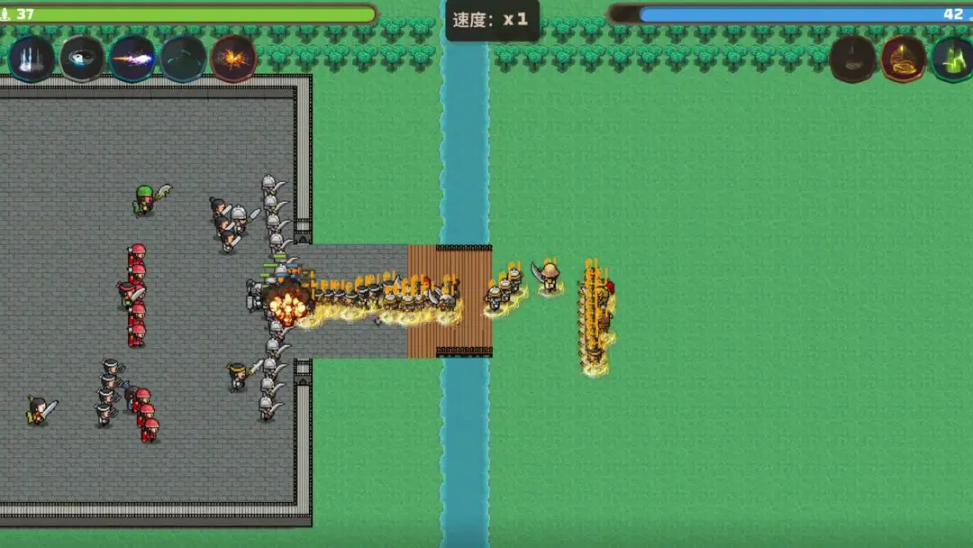 策略城池3游戏截图0