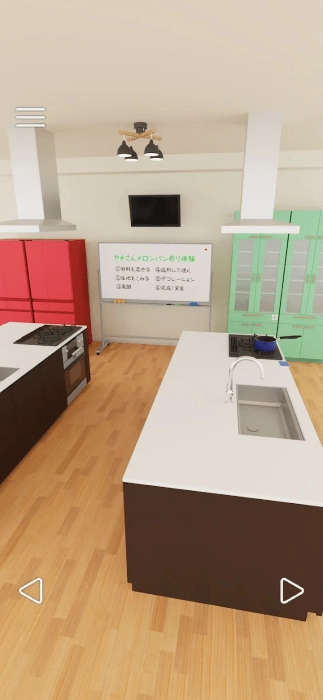 逃出料理教室游戏图1