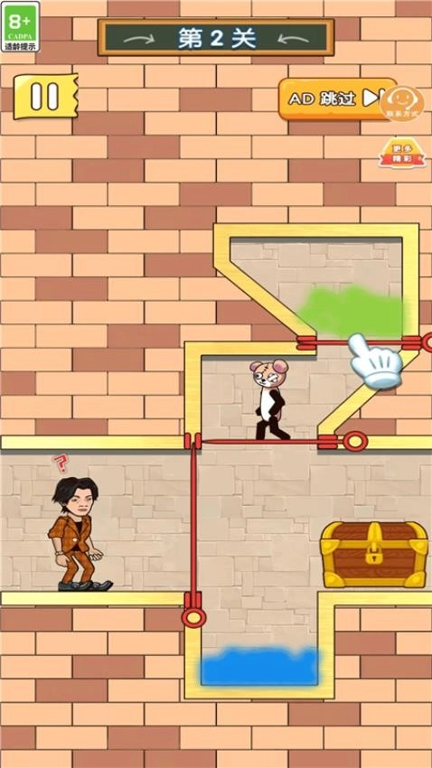 最强烧脑王者游戏图1